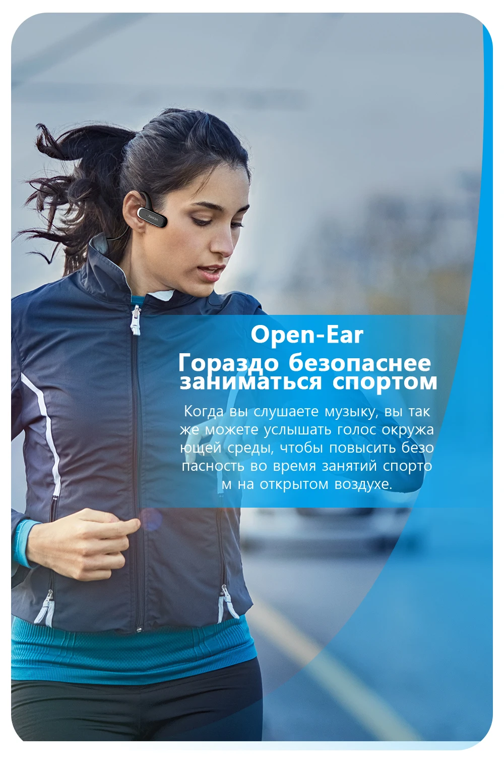 Ucomx G56 Bluetooth наушники с открытым ухом 5,0 Беспроводной наушники Встроенный микрофон спортивные беговые наушники для iPhone huawei Xiaomi