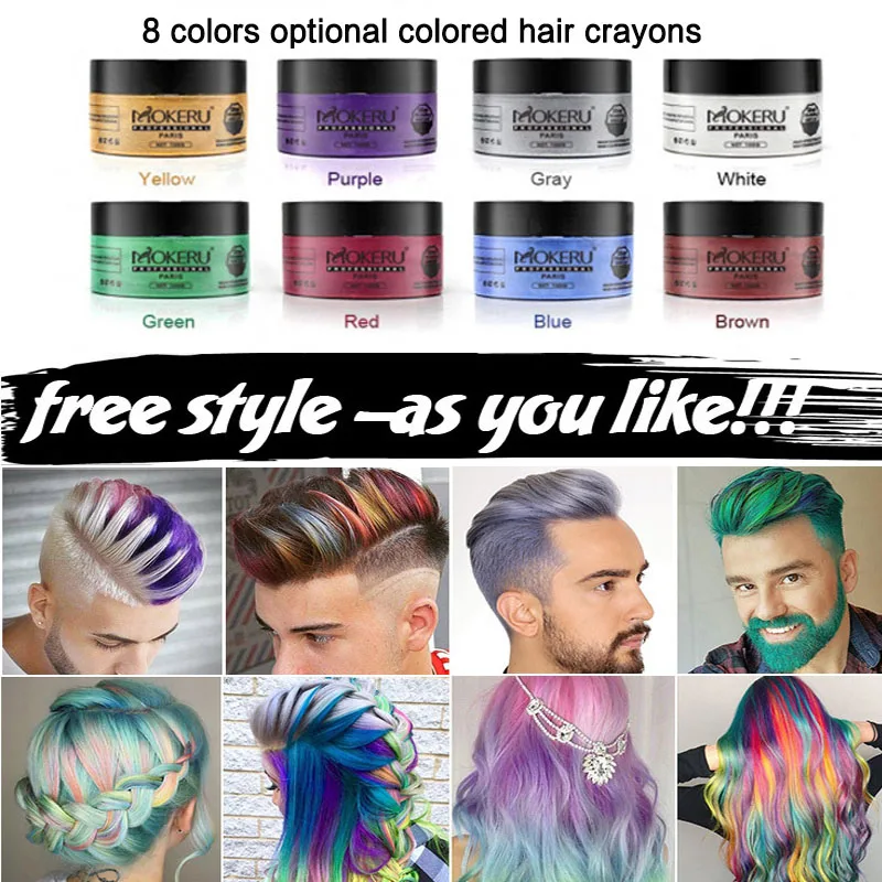 Colored Hair Crayons Disposable Natural Hair Strong Gel Cream Hair Dye Colored Hair Wax For Women Men Crazy Color Hair