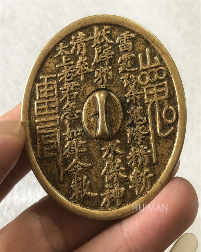 

Free Delivery Chinese Brass “ Town House Ward Off Evil Spirits Go Demon ” Bronze Mirror Metal Handicraft Home Decoration
