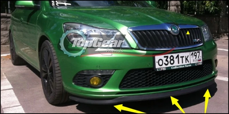 Дефлектор губ бампера для Skoda Citigo юбка переднего спойлера ДЛЯ TopGear Friends комплект