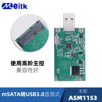 msata solid state drive to usb3 0 in line mobile adapter card mini pci e ssd to type a computer components