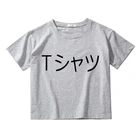 Женская короткая футболка Deku Mall, укороченный топ в японском стиле Boku No Hero academic, корейский стиль, одежда для женщин