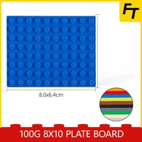 100g small particle 8x10 floor plate board brick building blocks parts diy compatible with creative gift castle toys