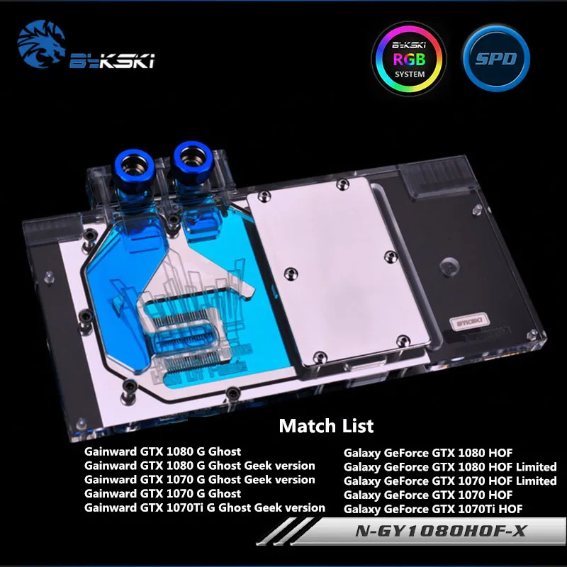 Водяной блок Bykski с полным покрытием графического процессора для видеокарты GALAX