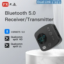 PX CSR8675 aptX HD/LL 5.0 Bluetooth AUX Adapter for TV/PC/Desktop Wireless Audio Transmitter Receiver 3.5mm Jack/SPDIF Two Link