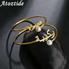 Новинка 2020, персонализированный жемчужный браслет Atoztide с именем на заказ для женщин, нержавеющая сталь, персонализированный Открытый браслет на заказ, ювелирные изделия, подарок