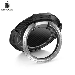 supcase finger phone ring holder 360 degree mobile phone desk holder stand car grip mount kickstand ring stand free global shipping
