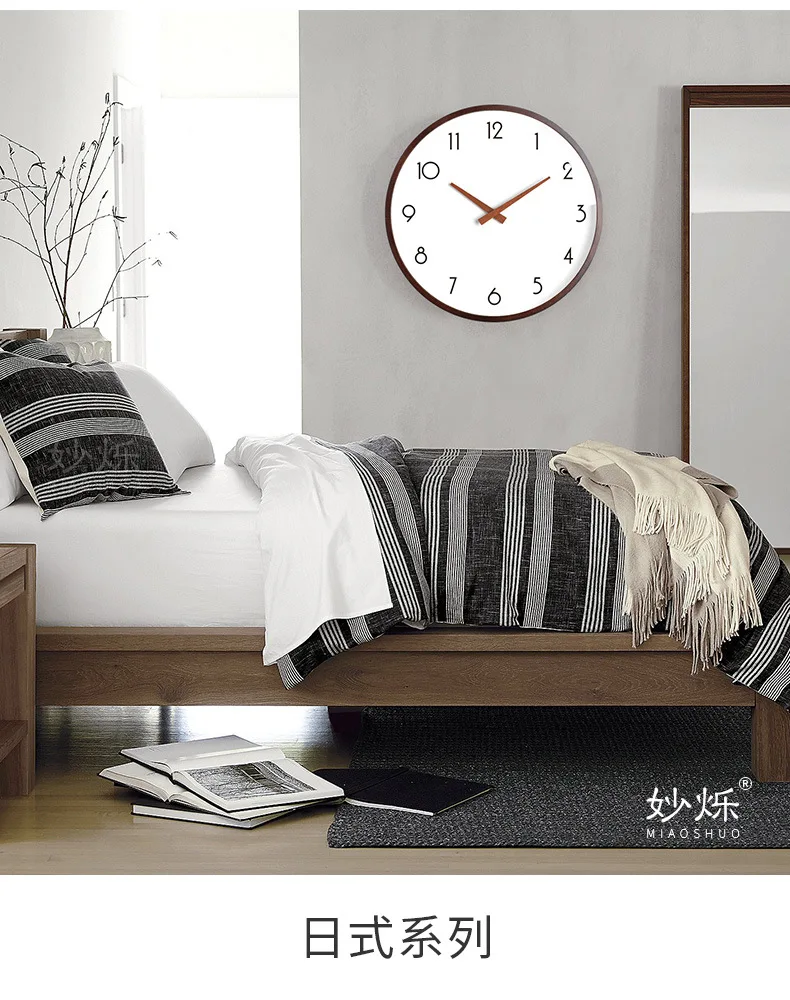 Настенные часы в скандинавском стиле современные бесшумные деревянные большие