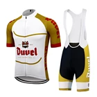 Новый Duvel пивной мужской велосипедный комплект из джерси гоночная велосипедная одежда Многослойные гелевые подушечки с коротким рукавом MTB трикотажный комплект мужская одежда