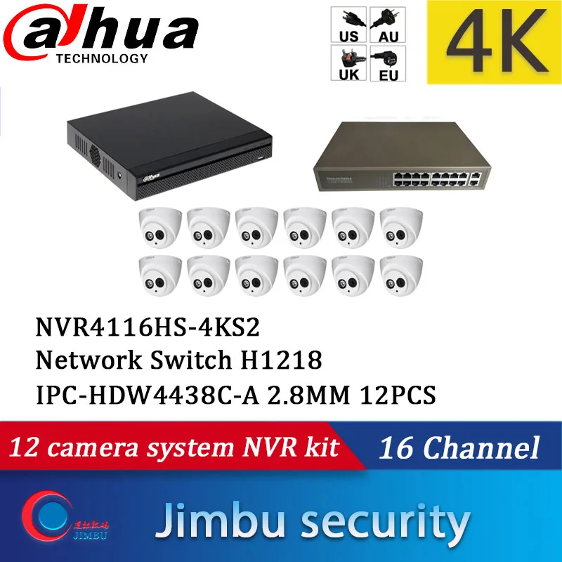 Dahua nvr комплект камеры безопасности система 16 ch NVR 4K рекордер 16ch NVR4116HS-4KS2 H.265 сетевой переключатель купольная камера 4MP 12 шт. IR50M