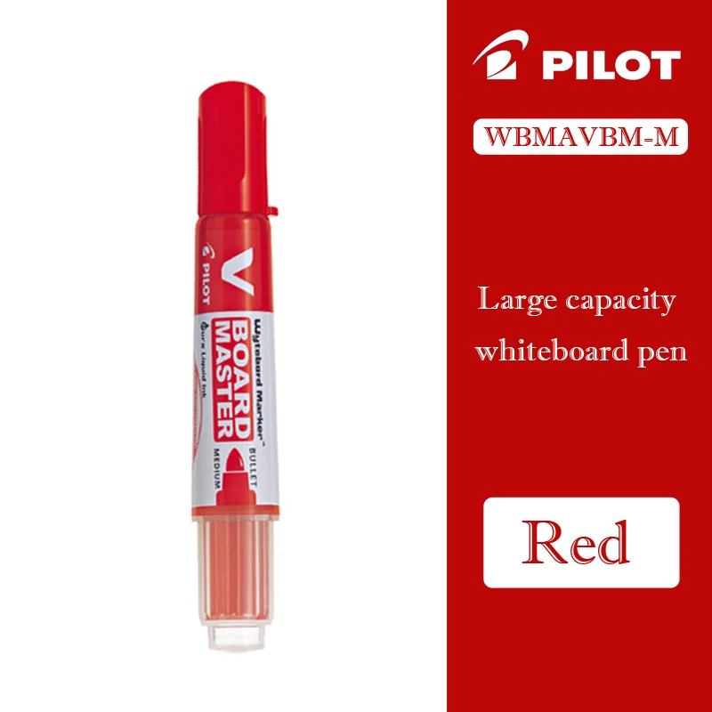 Red Pilot WBMAVBM V доска мастер Средний пуля круглый носок белая доска маркер черный/синий/красный/оранжевый/зеленый/фиолетовый - Цвет: Red