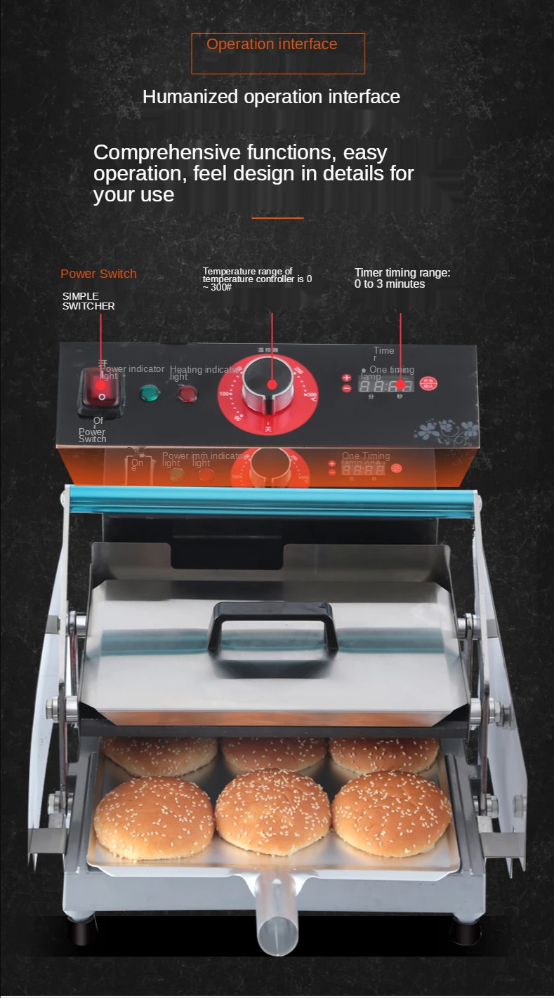 

Hamburger machine commercial small hamburger shop equipment double heating hamburger steamed bread oven automatic toaster