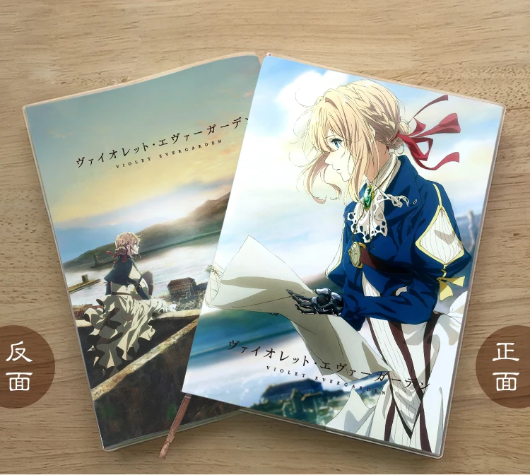 Блокнот аниме фиолетовый Evergarden блокнот с персонажами журнал дневник манга