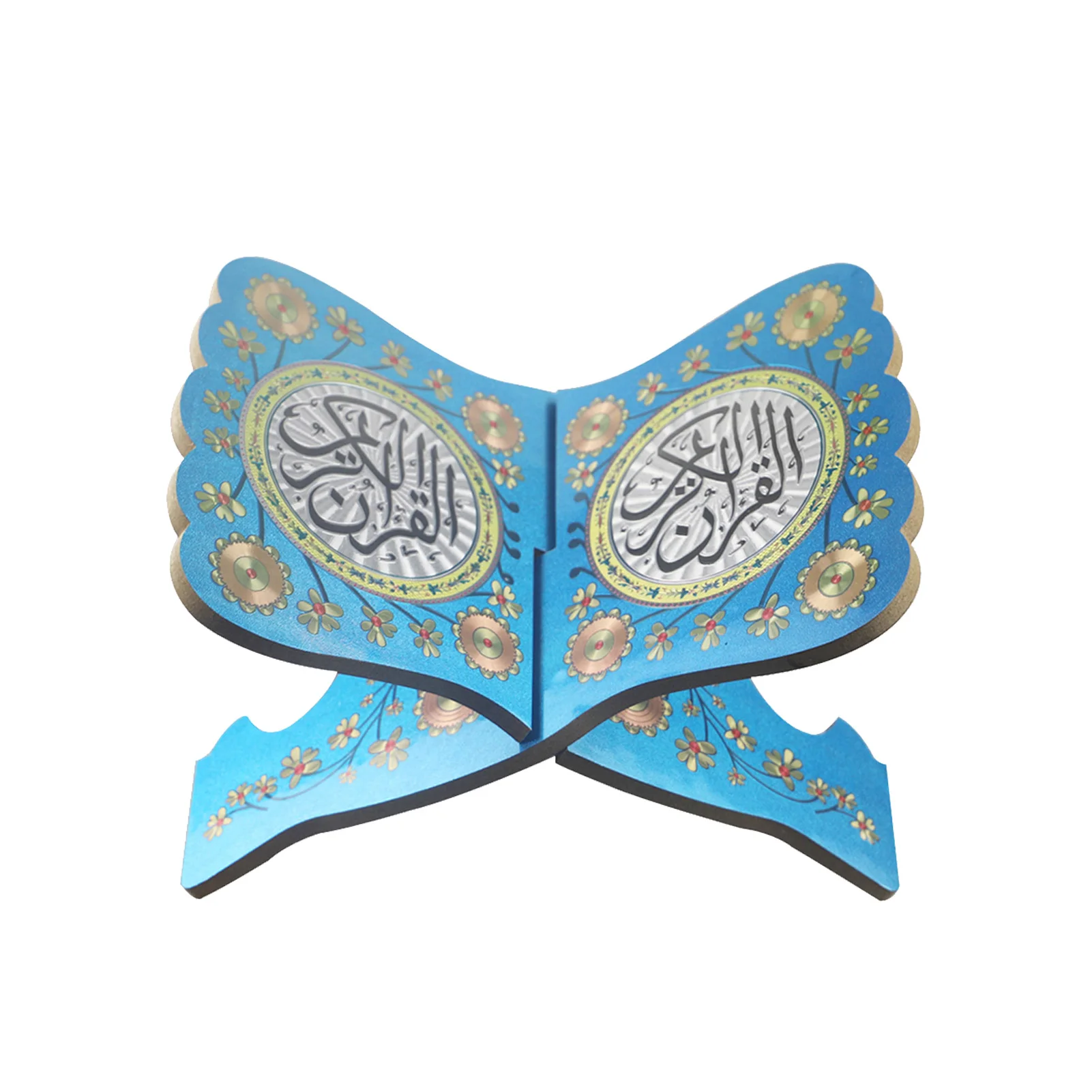 

Countertop Organizer Islamic Wooden Holy Book Holder Display Stand Eid Mubarak Home Decor Reusable Living Room Gift Durable