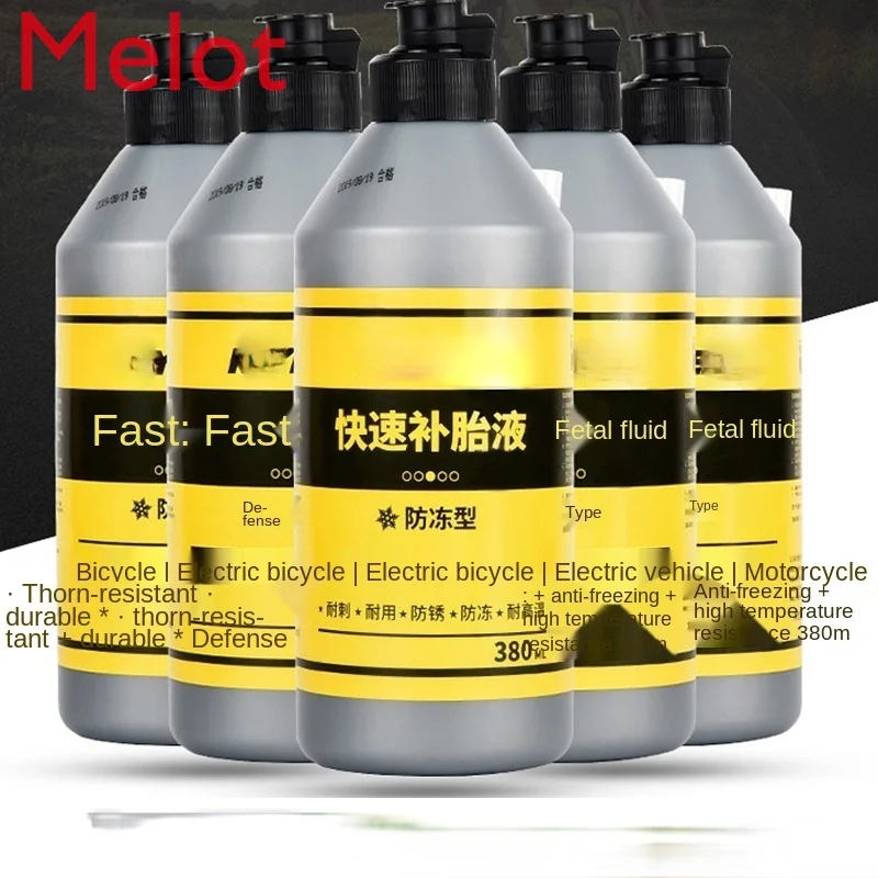 

Automatic Tire Repair Fluid Vacuum Tire Self-Repair Glue Universal Car Bicycle Electric Motorcycle Tire Sealant Glue