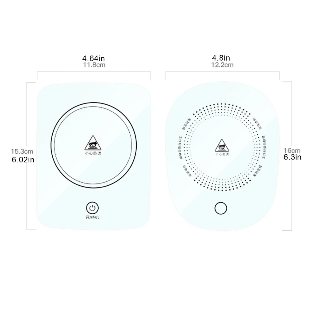 

Electric Coffee Mug Warmer Plate Constant Temperature Heating Base Gravity Induction Switch Heating Coaster Heater