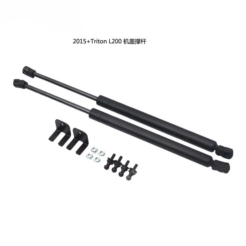 

For Mitsubishi Triton L200 hood support rod gas struts 2015+