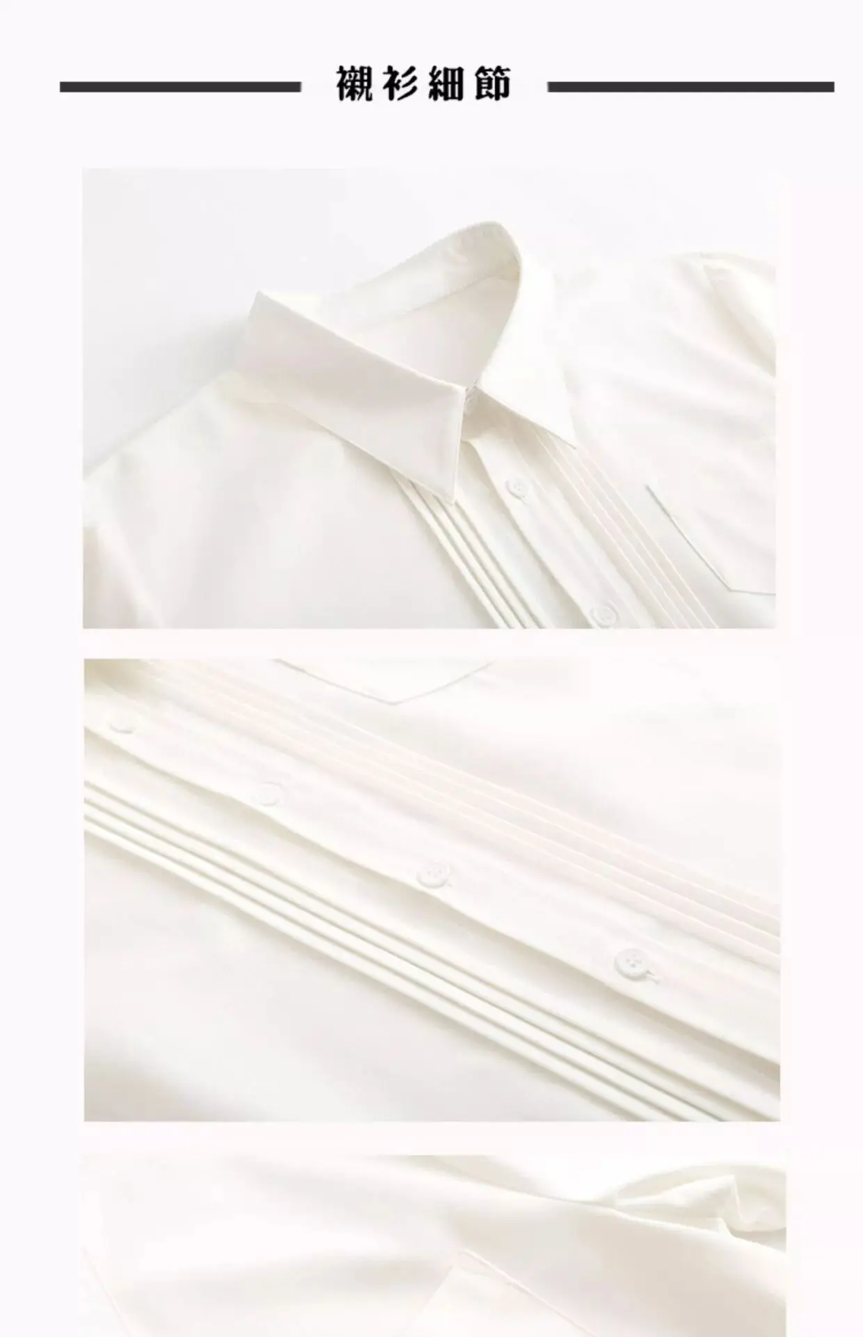 

2021 Summer New Women's JK Shirt Top Organ Pleated JK Pure Color Long Sleeve Sailor Suit Japanese and Korean Women's Shirt 2XL