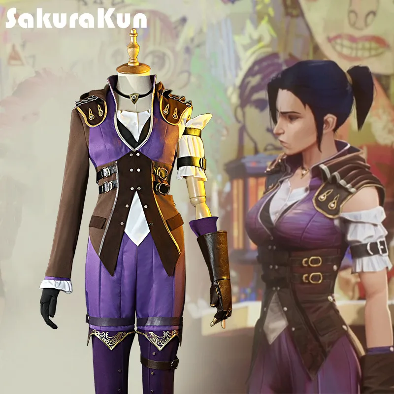 Аниме Игра LOL Caitlyn фиолетовая Битва за два города костюм повседневная униформа