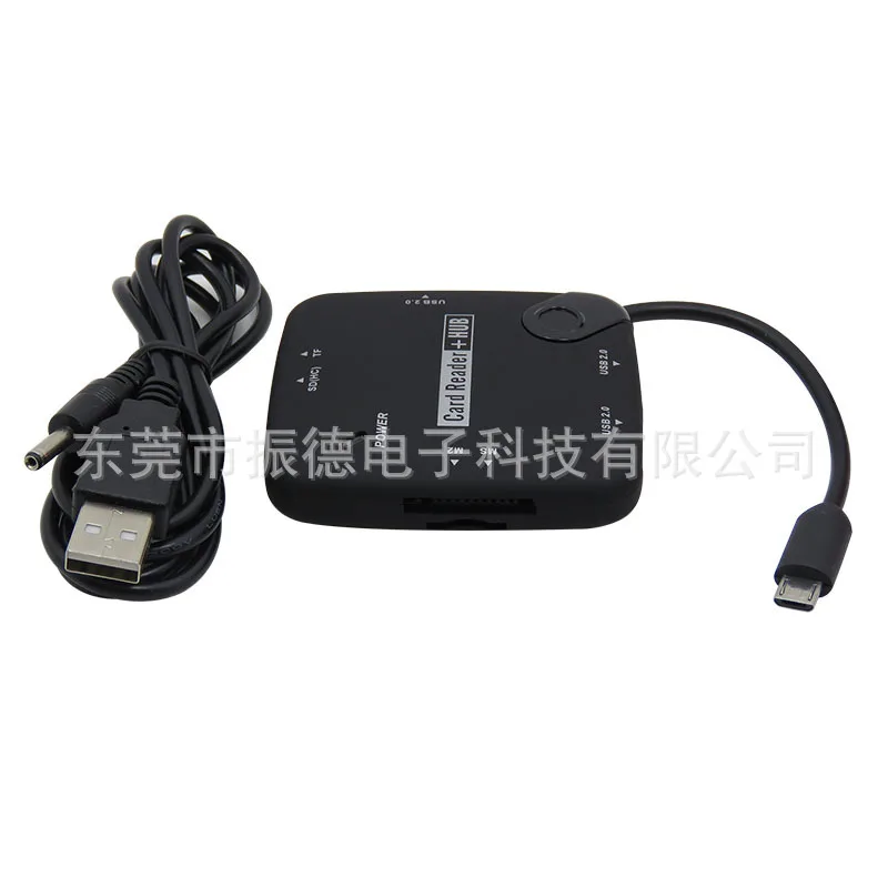 Micro USB OTG концентратор с кардридером для жесткого диска клавиатуры планшета XiaoMi