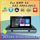Автомагнитола BMW X3 E83 2004-2012, 2 + 32 ГБ, dvd, GPS