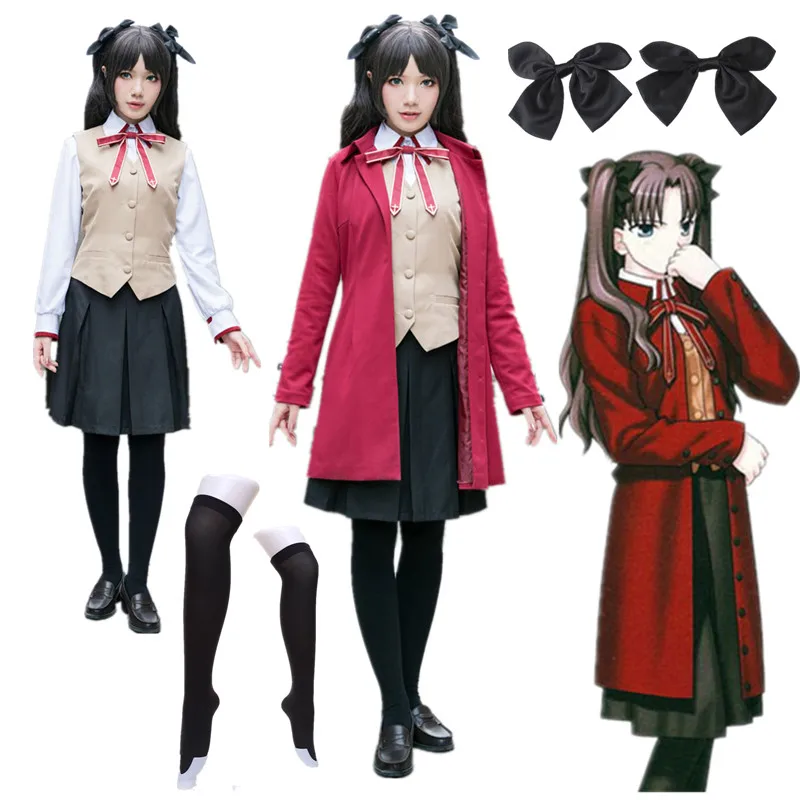 Fate Stay Night tohsaka Rin Косплей женская одежда костюм на Хэллоуин