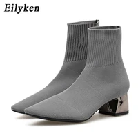 eilyken 2022 autumn winter knitted stretch fabric socks women boots low heel short boots gray pointedtoe women ankle boots
