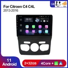 Автомагнитола на Android 11, 2 + 32 ГБ, для Citroen C4 C4L DS4 2013 2014 2015 2016, автомобильное аудио, GPS-навигация, мультимедийный плеер RDS