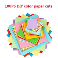 100pcs diy square colored paper multi size wood pulp colored hard card paper handmade card painting picture frame card paper