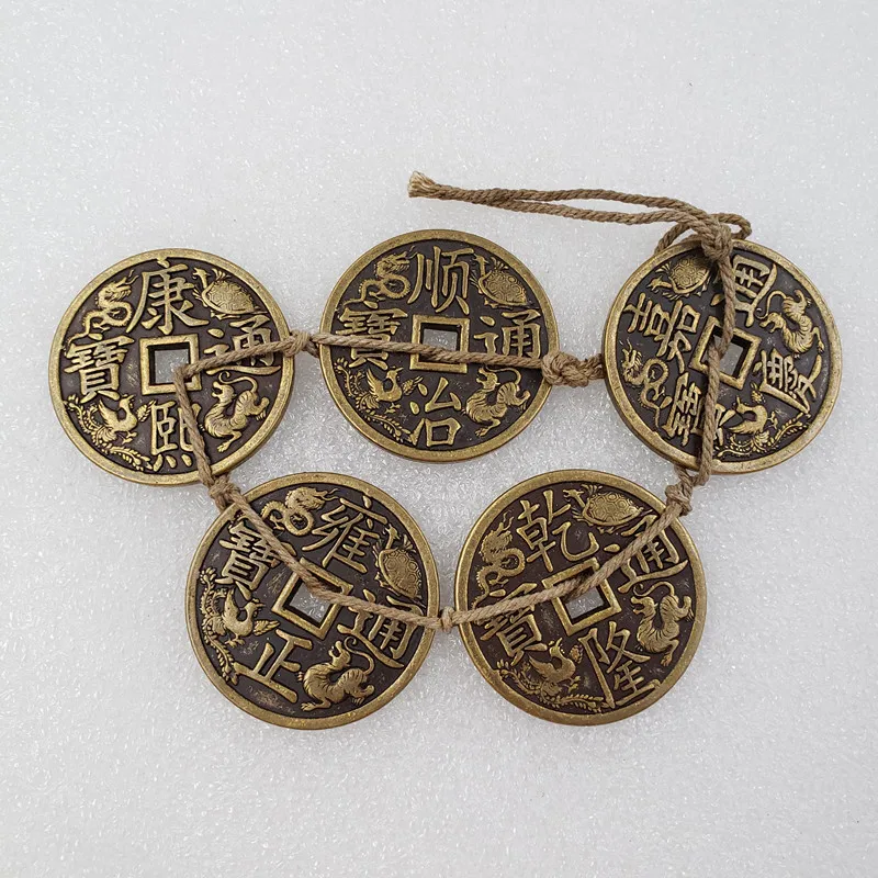 

Five Emperors of the Qing Dynasty Pure Copper Copper Coin Hemp String String Antique Ornaments Ancient Chinese Coins