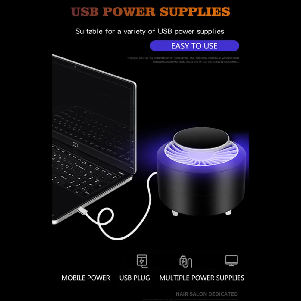 Инсектицидная лампа сенсорный Фотокатализ домашний бесшумный светодиодный Жук