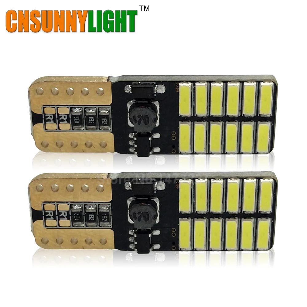 CNSUNNYLIGHT СВЕТОДИОДНЫЙ парковочный стоп сигнал T10 24 SMD 4014 194 168 W5W Универсальный