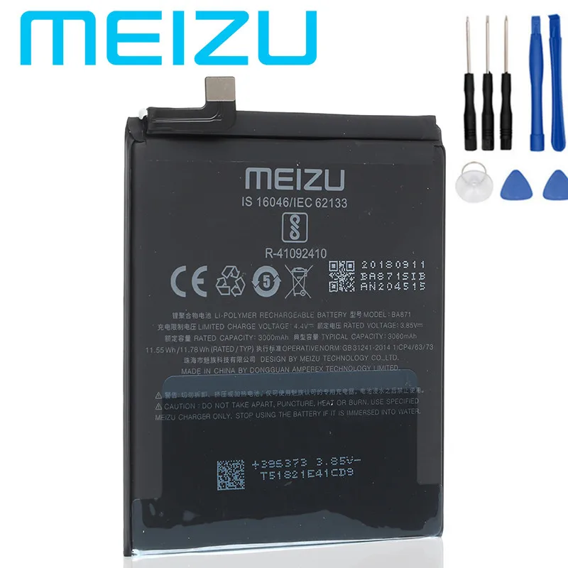 Meizu 100% оригинал 3060 мАч BA871 батарея для Meilan M15 смартфон последняя продукция высокое