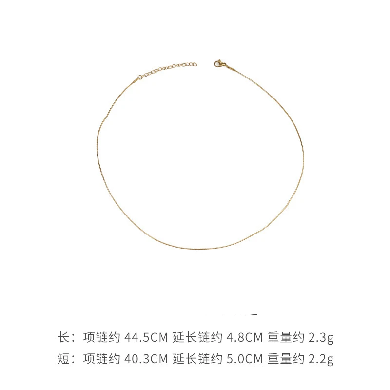 

TOSAKO Chain Necklaces Gold Color Sweater Snake Chain Minimalism Personality