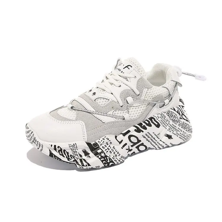 Женские кроссовки на толстой подошве Fujin разноцветные дышащие с круглым носком