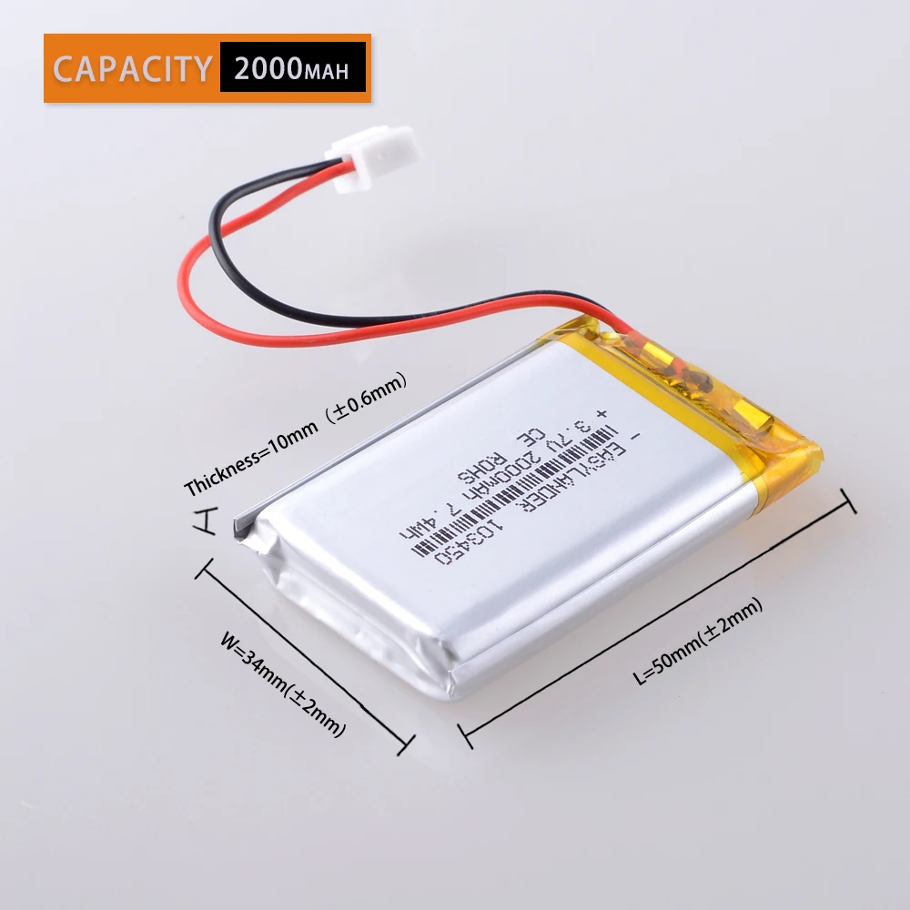 XHR 2P 2 54 маленький пудинг малыш обучающая история машина 3 7 v 103450 2000 mah общая зарядка