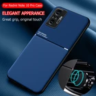 Чехол для Xiaomi Redmi Note 10 Pro Max 4G, 10S, 5G, Роскошный чехол из искусственной кожи с текстурной линией, силиконовая рамка, защита от падения