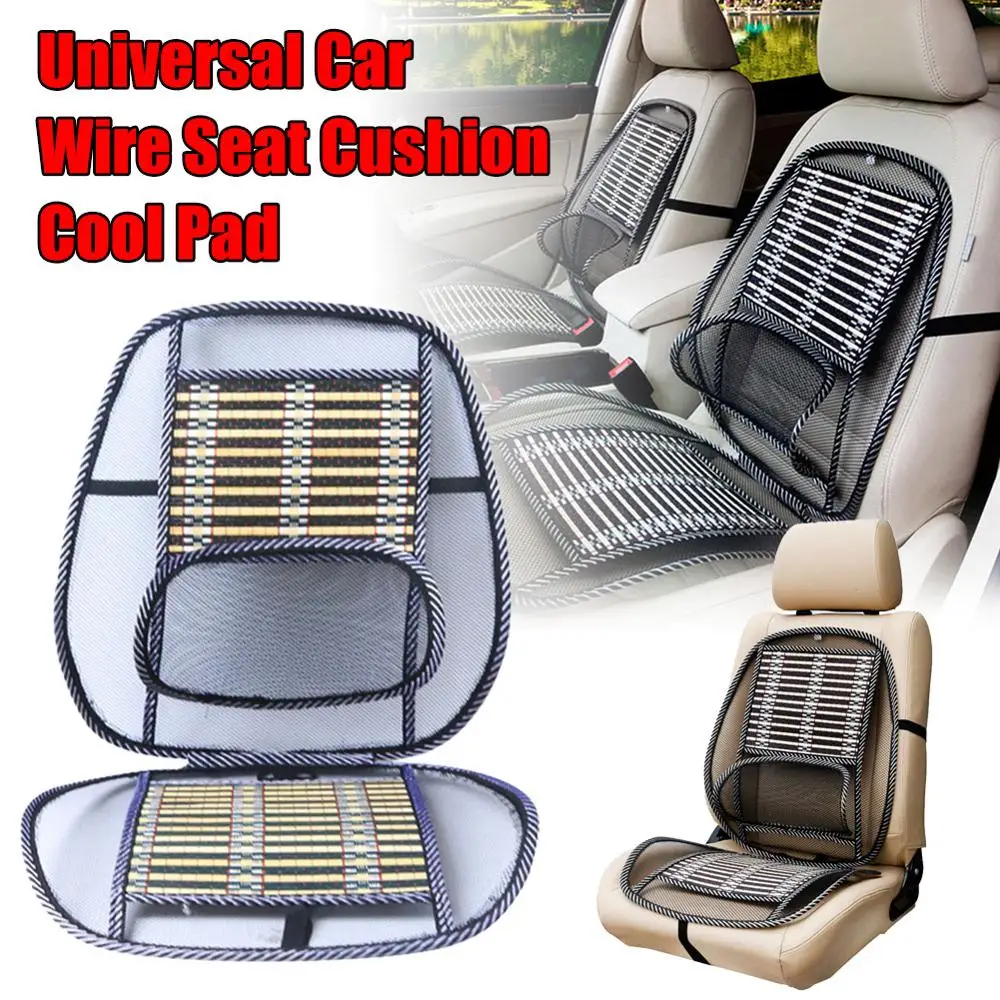 Подушка для автомобильного сиденья массажная дышащая подушка летняя