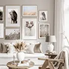 Постер с изображением животных лев леопард растения на холсте настенное Искусство украшение для дома для гостиной и спальни безрамный стиль