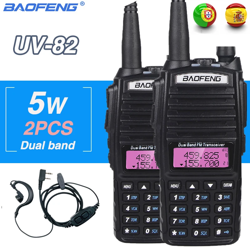 2 шт. Baofeng UV82 5 Вт рация Двухдиапазонная двухсторонняя 10 км портативная CB Ham Радио