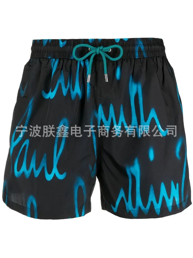 

Summer 2021 Men's Basketball Pants Fashion Print DSQ2 Breathable Beach Pants Stretch Sports Shorts for Men