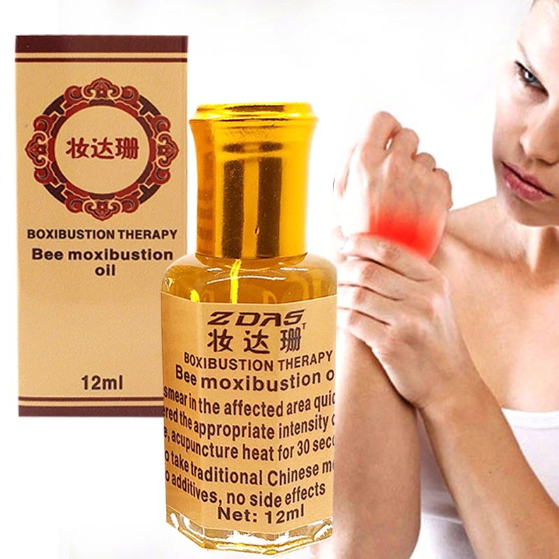 

Natural bee palm moxibustion essential oil rheumatism toothache bone injury lumbar disc herniation frozen shoulder muscle pain