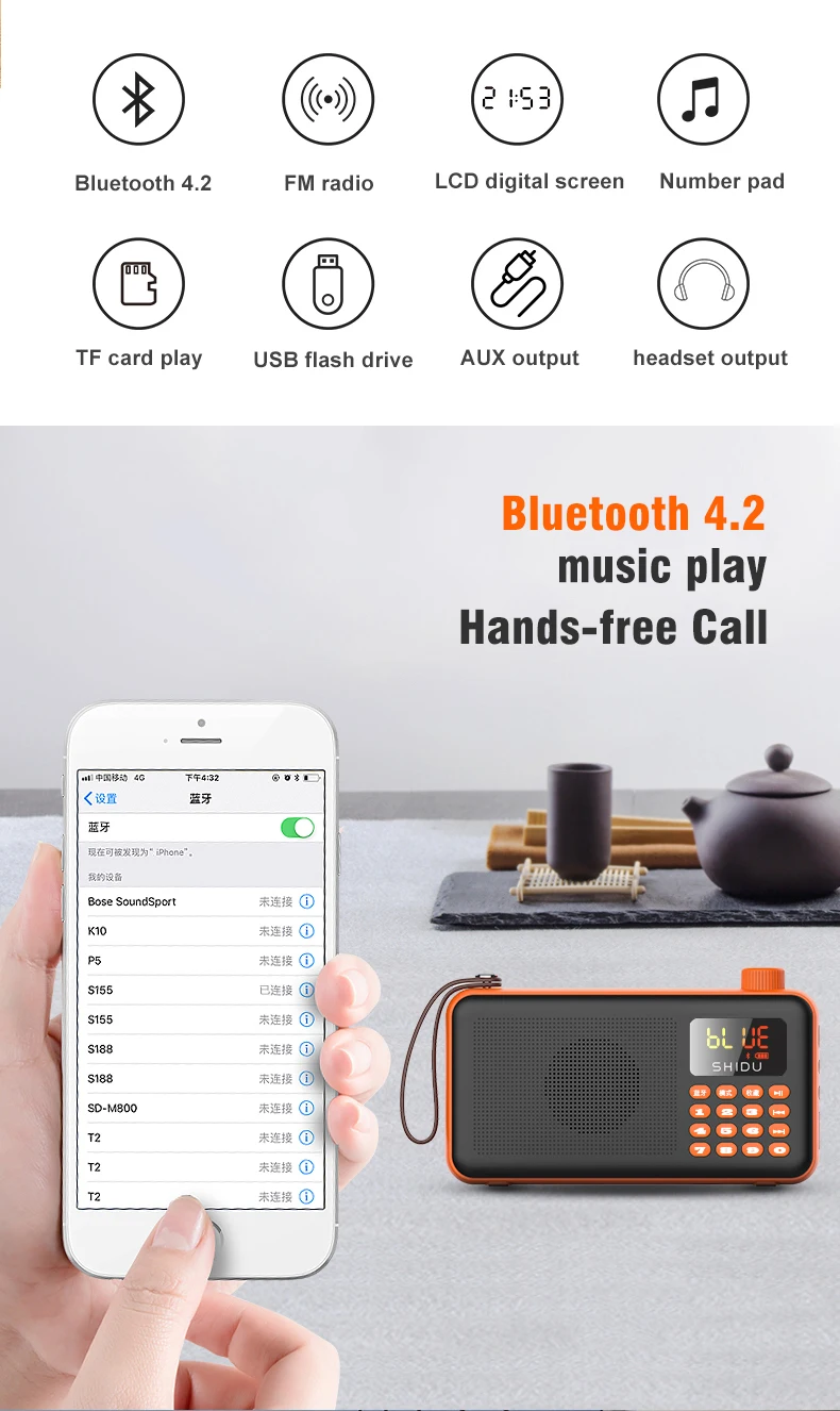 Радио FM высокое качество мини динамик стерео Bluetooth цифровой fm радио