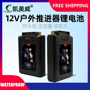 Waterproof 12V 100AH,120AH,200AH Li-polymer USB Battery propeller car refrigerator inverter,solar panel outdoor Power Bank
