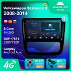 Автомобильное радио, 4G, Wi-Fi, Android 10,0, для Volkswagen Scirocco 3 2008-2014, IPS, GPS-навигатор, видео, DSP, Carplay, No 2 din, DVD