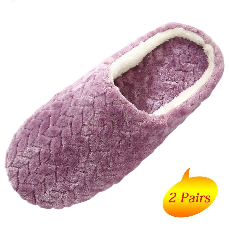 2 пары теплые меховые шлепанцы домашняя обувь женские зимние тапочки Вьетнамки