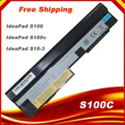 Аккумулятор для ноутбука Lenovo IdeaPad S10-3 S110 S100 S100c S205 S205s U160 U165 M13 L09M6Z14 L09S3Z14 L09S6Y14