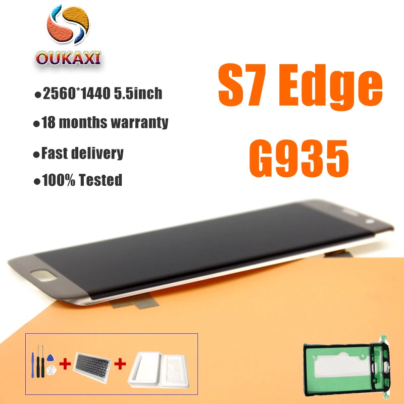 Супер AMOLED ЖК экран 5 дюйма для SAMSUNG Galaxy S7 edge G935 дисплей с сенсорным дигитайзером в