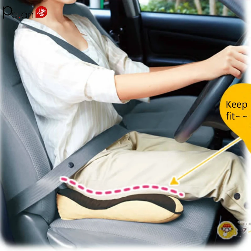Автомобильное сиденье с памятью хлопок подушка для талии автомобильное