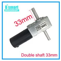 Червячный Шестерни Мотор 12V 24V обратный 12-470 об/мин двигатель постоянного тока с высоким крутящим моментом 3,4-70 кг с встроенной функцией спуска затвора для Шторы машина афиши оборудование для дома высокого качества